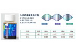 什么情況下需要投加碳源，復(fù)合碳源的投加量多少適宜