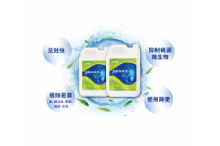 河道黑臭水體，臭、臭、臭，怎么辦？