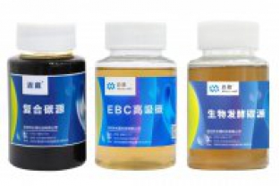 廢水處理中碳源有哪些類(lèi)型，選擇什么碳源性?xún)r(jià)