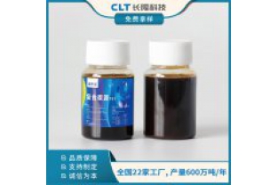 如何判斷新型復(fù)合碳源的使用效果？